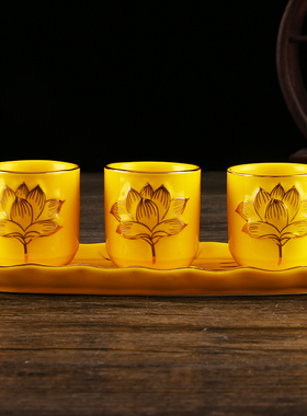 三连供水杯黄色白色三连杯佛堂前供杯圣水杯佛前净水杯贡佛杯子