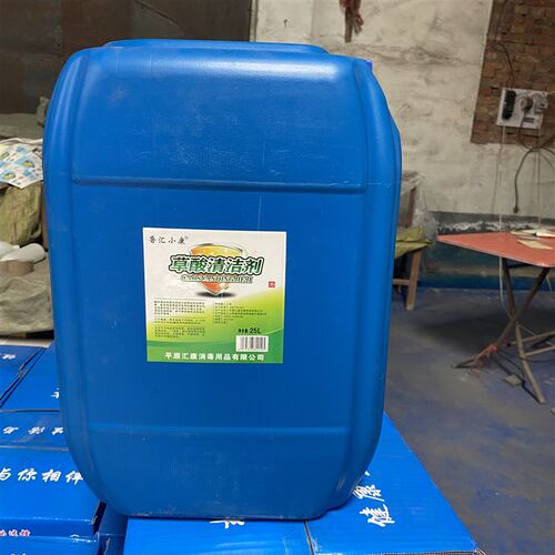 大桶装50斤高浓度草酸清洁剂厕所尿垢水泥清洗剂石头瓷砖除垢除锈