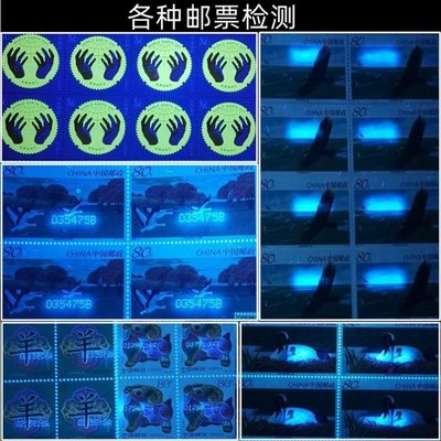 大功率变焦验钞灯紫外线检测防伪邮票荧光钱币鉴定UV手电筒蝎子灯