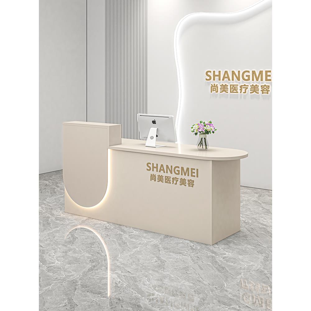 收银台吧台店铺小型服装店商用柜台简易轻奢美容院公司前台接待台