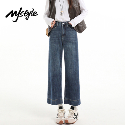 MJSTYLE美式复古直筒牛仔裤女