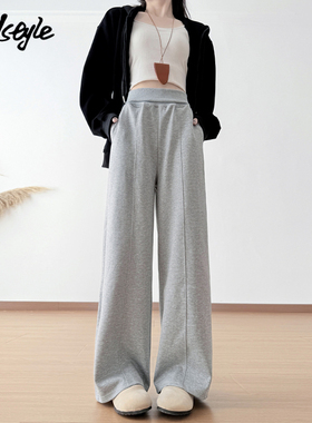 MJ STYLE美式灰色阔腿裤女2025秋季新款直筒裤小个子高腰运动裤