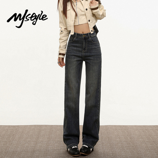 高腰小个子休闲阔腿裤 女2025秋冬新款 复古深色牛仔裤 STYLE美式