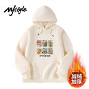 休闲情侣上衣 STYLE纯色连帽印花卫衣女2025秋冬新加绒加厚长袖