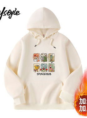 MJ STYLE纯色连帽印花卫衣女2025秋冬新加绒加厚长袖休闲情侣上衣