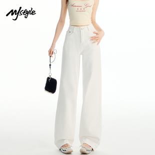 宽松显瘦垂感拖地直筒裤 女2025年春夏新款 STYLE高腰阔腿牛仔裤