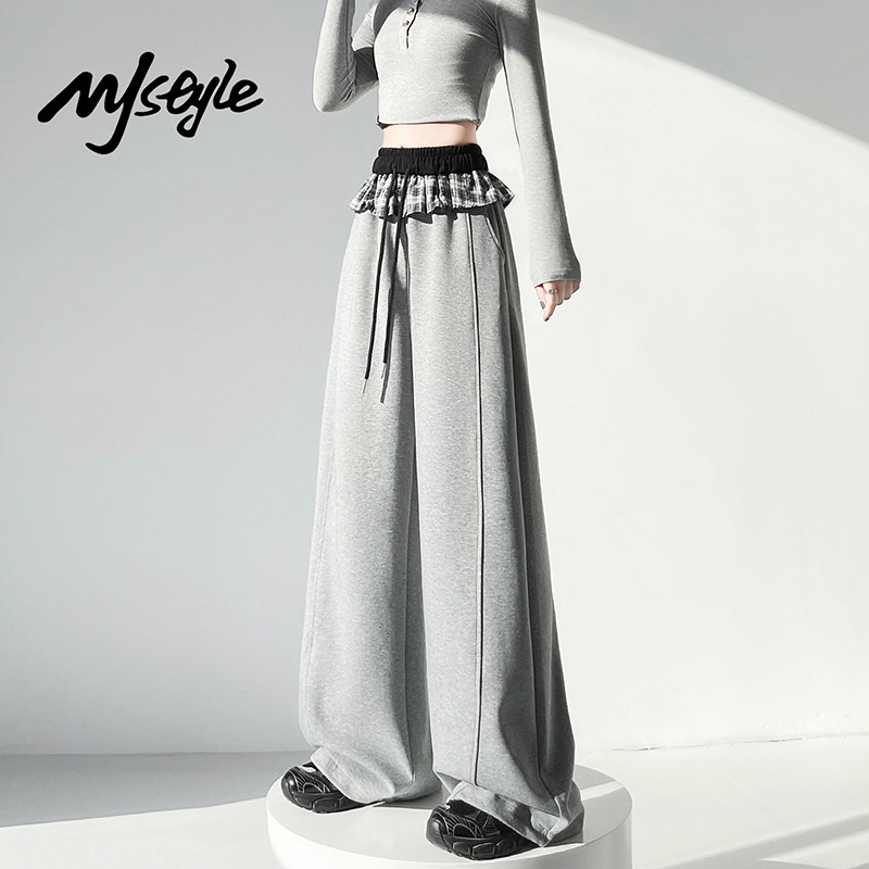 MJ STYLE拼接花边阔腿裤女2026年春季新款直筒裤高腰小个子卫裤子