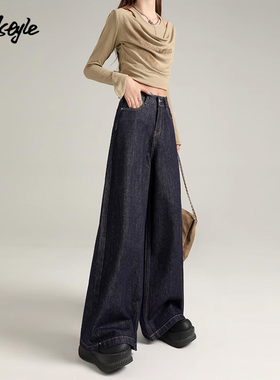 MJ STYLE丹宁蓝色阔腿牛仔裤女春秋新款高腰宽松垂感拖地直筒裤子