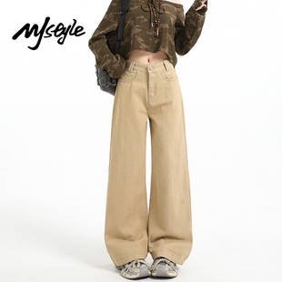 高腰小个子直筒宽松阔腿裤 女2025秋冬款 STYLE卡其色复古牛仔裤