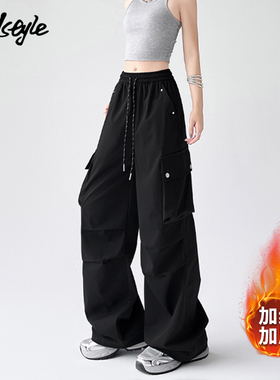 MJ STYLE美式加绒工装裤女2025冬季保暖高腰显瘦阔腿运动休闲裤