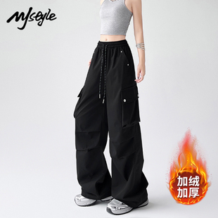 MJ STYLE美式加绒工装裤女2025冬季保暖高腰显瘦阔腿运动休闲裤