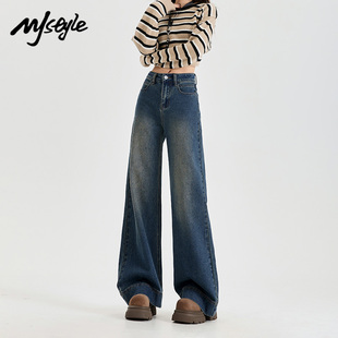 女2025秋季 复古水洗蓝牛仔裤 新款 直筒裤 小个子阔腿裤 STYLE美式