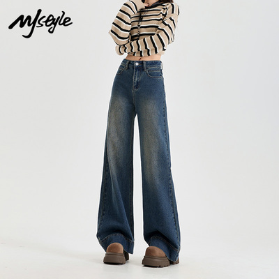 MJSTYLE美式复古水洗蓝牛仔裤女