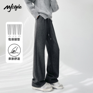 STYLE高腰显瘦阔腿裤 休闲长裤 女2025新款 小个子春秋窄版 直筒裤