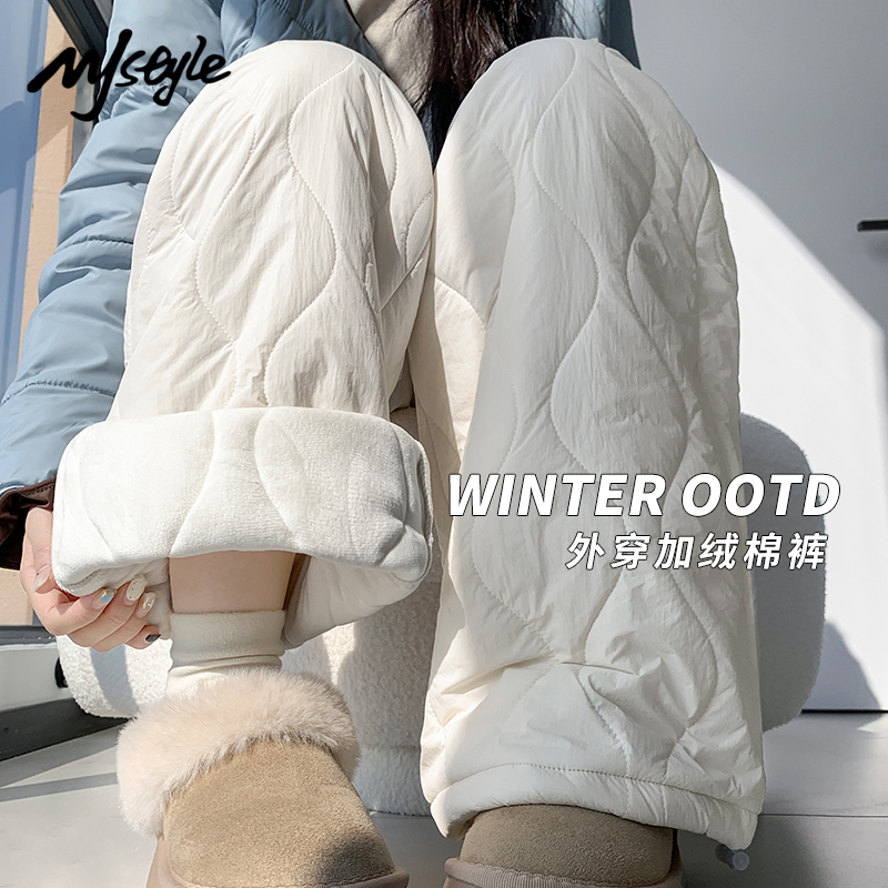 MJSTYLE外穿休闲加绒直筒棉裤女