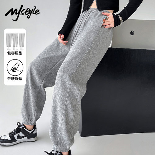 MJSTYLE束脚款运动风百搭卫裤