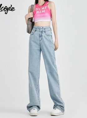 MJ STYLE窄版直筒牛仔裤女2025春秋新款小个子高腰显瘦阔腿长裤子