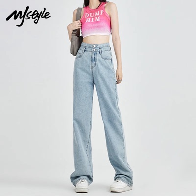 MJSTYLE高腰窄版阔腿牛仔裤长裤