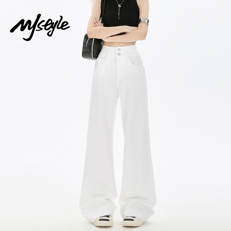 MJ STYLE白色直筒牛仔裤女2026年春新款裤子高腰小个子显瘦阔腿裤