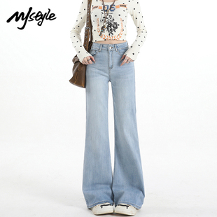 女2025秋季 浅蓝牛仔裤 新款 直筒裤 高腰小个子阔腿裤 STYLE美式