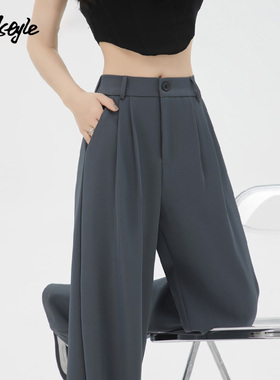 MJ STYLE西装裤女2025春夏新款高腰显瘦宽松直筒休闲百搭阔腿裤子