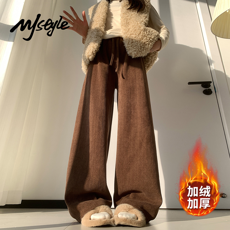 MJSTYLE雪尼尔加绒直筒阔腿裤女