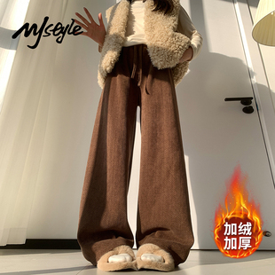 加绒宽松直筒休闲裤 新款 女2025冬季 子 STYLE雪尼尔人字纹阔腿裤