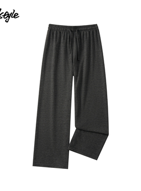 MJ STYLE高腰阔腿裤女春秋深灰色糯米裤2025新款垂感直筒休闲长裤