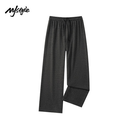 MJ STYLE高腰阔腿裤女春秋深灰色糯米裤2025新款垂感直筒休闲长裤