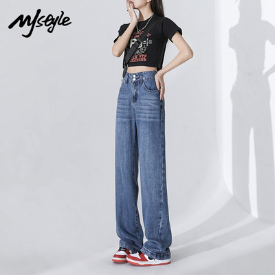 MJSTYLE阔腿裤冰丝高腰