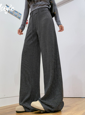 MJ STYLE灰色条纹阔腿裤女2025秋冬新高腰运动慵懒糯米垂感休闲裤