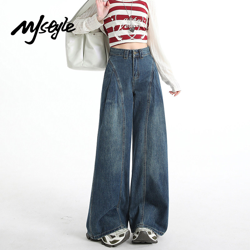 MJ STYLE复古蓝高腰阔腿牛仔裤女2026春季新款宽松显瘦垂感裤子,女装/女士精品,牛仔裤,淘宝优惠券,粉丝福利购,淘宝优惠卷