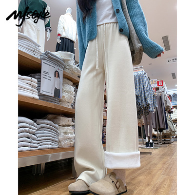 MJSTYLE加绒糯米休闲阔腿裤女