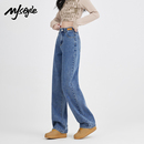 小个子高腰拖地直筒长裤 女2025春秋新款 阔腿牛仔裤 子 STYLE窄版