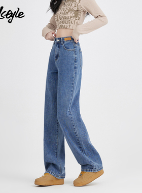 MJ STYLE窄版阔腿牛仔裤女2026春秋新款小个子高腰拖地直筒长裤子