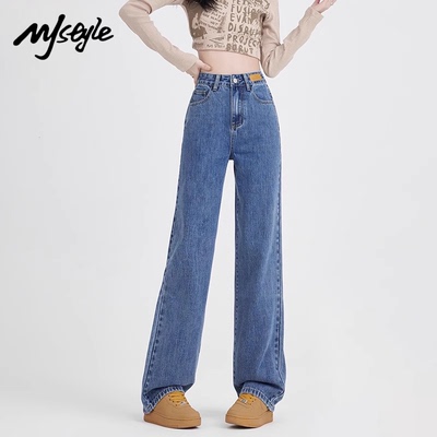 MJSTYLE高腰直筒牛仔裤长裤