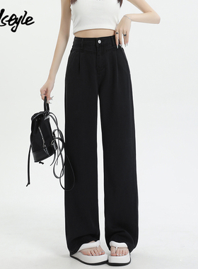 MJ STYLE莱赛尔天丝牛仔裤女2025夏季小个子高腰显瘦休闲直筒裤