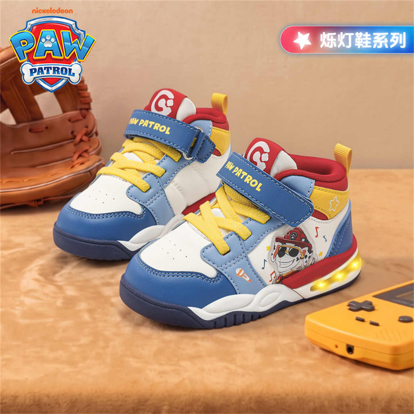 汪汪队闪灯休闲鞋高帮舒适运动鞋