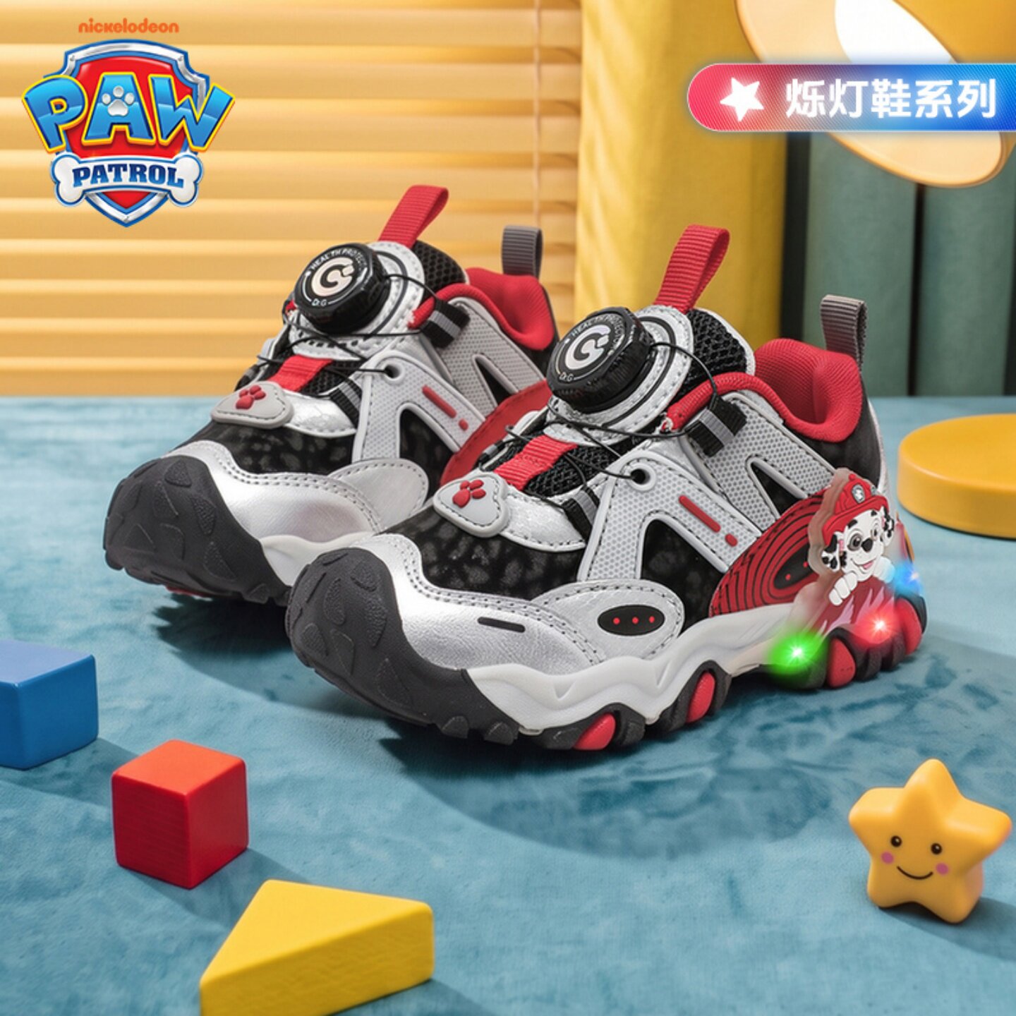 汪汪队旋钮扣跑步鞋出游休闲鞋