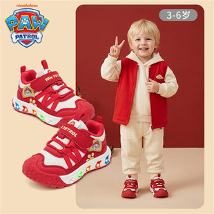 汪汪队儿童鞋轻便魔术贴男宝机能带灯鞋2025秋冬季男童发光运动鞋