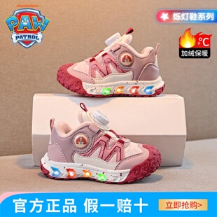 汪汪队童鞋儿童棉鞋2025新款女童加绒运动鞋秋冬季保暖小童二棉鞋