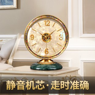轻奢高颜值座钟表2024新款 客厅台钟坐钟高端 台式 时钟摆件摆放式