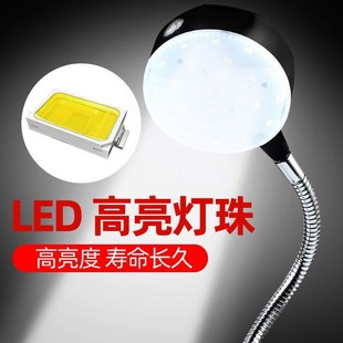 机床工作灯强磁座磁铁照明灯数控车床灯机器设备夹子工业灯台220v