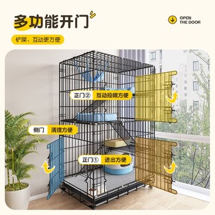 猫笼子家用超大自由空间别墅带厕所猫窝猫咪一体带轮移动猫屋