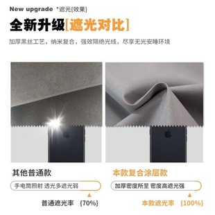 宿舍遮光床帘上铺加厚纯色滑轨蚊帐遮挡桌帘学生下铺寝室窗帘床幔