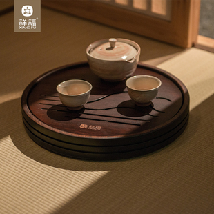 单层茶海 祥福 竹制功夫茶具茶盘日式 家用大小号干泡竹托 储排水式