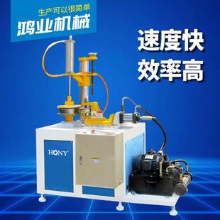 压筋机HJ1 46B金属桶类产品加工设备广东鸿业