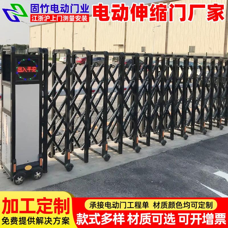 小区铝合金电动伸缩门工厂学校遥控移动收缩门自动折叠伸缩大门