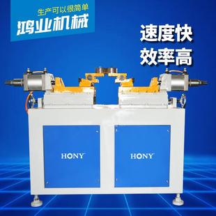 成型机HJ11 R油炸网筛底框圆筒拉成方型加工设备广东鸿业 46B