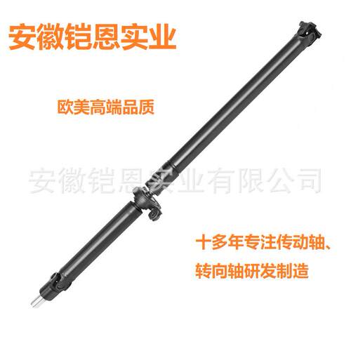 27111AG06A后传动轴适用斯巴鲁SubaruLegacy936-954